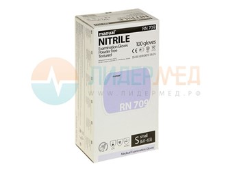 Перчатки нитриловые MANUAL NITRILE RN709 нестерильные, неопудренные